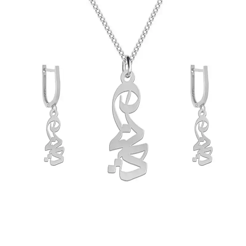 نیم ست نقره زنانه لیردا مدل اسم دیانا