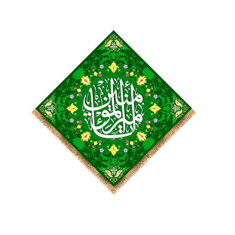 پرچم مدل ولادت حضرت علی (ع) کد 9302S
