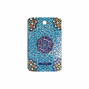 MAHOOT Iran-Tile7 Cover Sticker for Samsung Galaxy Note 8.0 2013 N5100