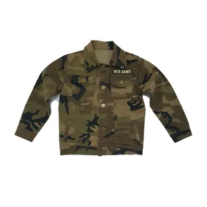 کت پسرانه کد 01