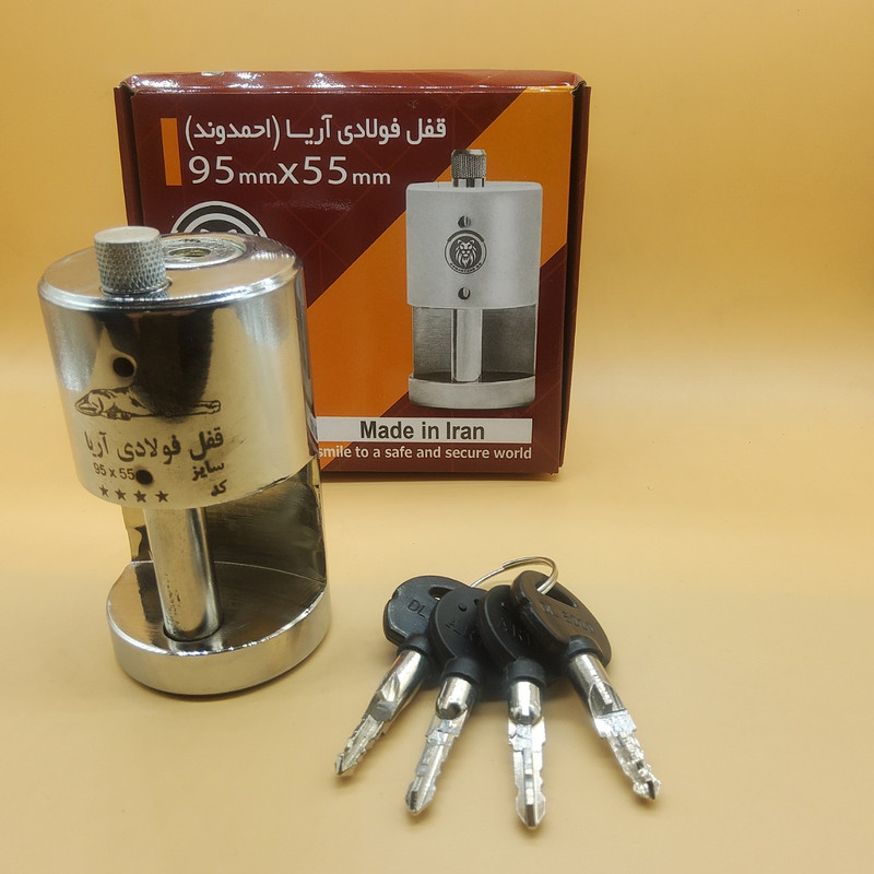 قفل کتابی آریا مدل 4 پر قفل کتابی آریا مدل 4 پر