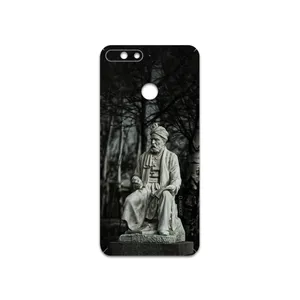 MAHOOT  Ferdowsi Cover Sticker for Honor 7A