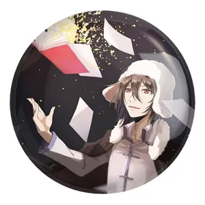 پیکسل خندالو طرح فئودر انیمه سگ های ولگرد بانگو کد 11785 مدل بزرگ