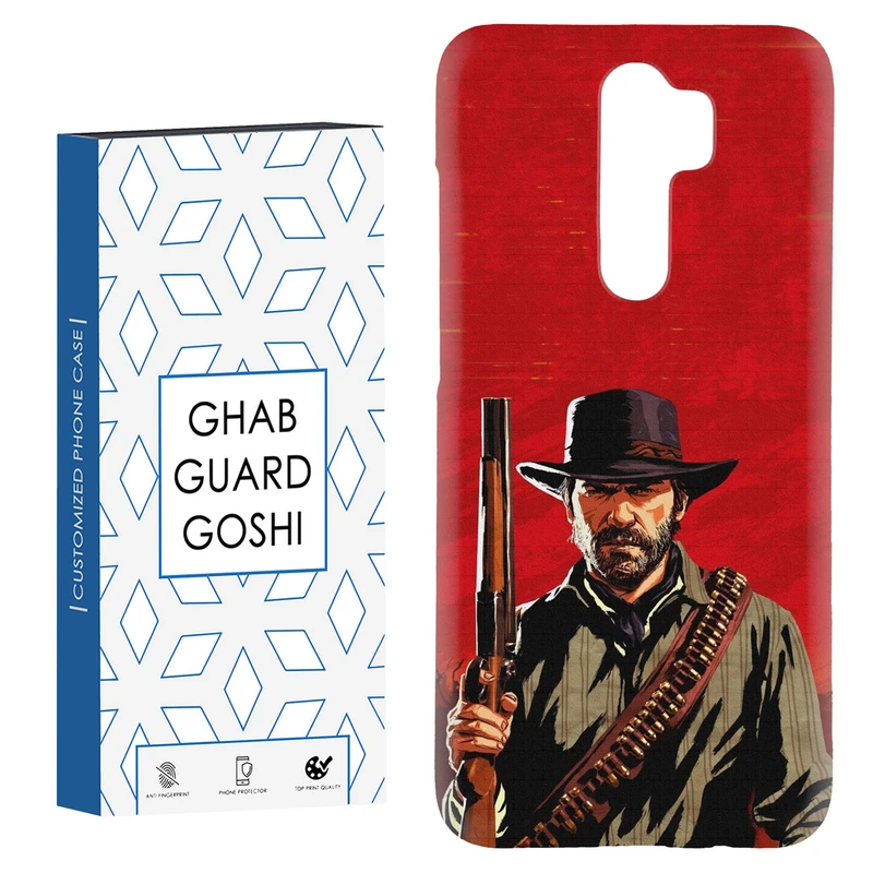کاور قاب گارد گوشی طرح بازی کد Dimo-288 مناسب برای گوشی موبایل شیائومی Redmi Note 8 pro