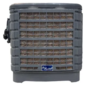 کولر سلولوزی 8000 اسپاد مدل  S800