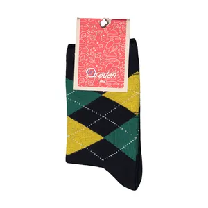 جوراب پسرانه رادان کد 3000-27