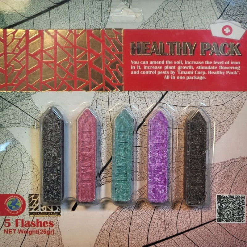 کود پکیج آهن و هیومیک اسید و گل انگیز و آفت کش امامی مدل هلثی پک بسته 5 عددی کود پکیج آهن و هیومیک اسید و گل انگیز و آفت کش امامی مدل هلثی پک بسته 5 عددی