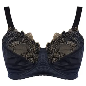 سوتین زنانه اسمارا مدل IAN-301172