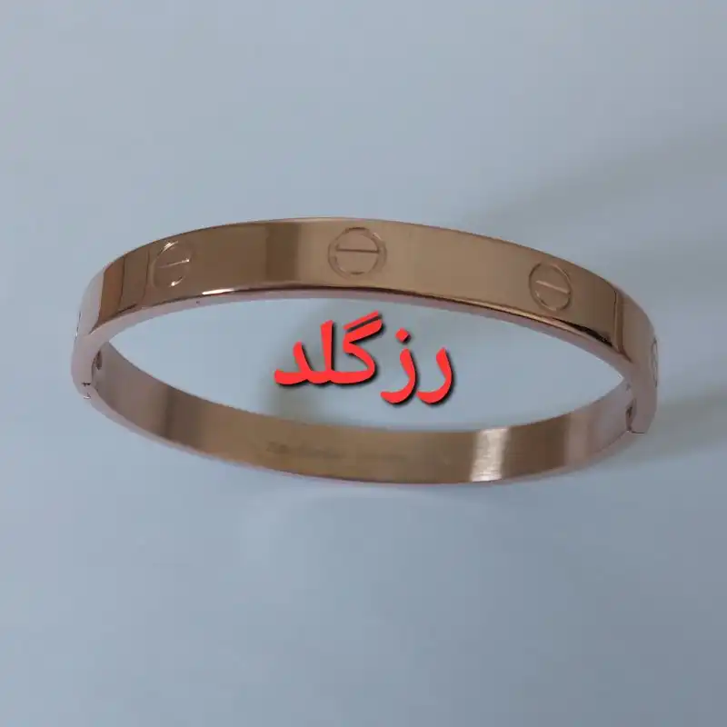 دستبند مدل استیل SP34