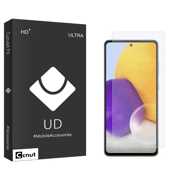 محافظ صفحه نمایش کوکونات مدل UDB2 مناسب برای گوشی موبایل سامسونگ Galaxy A72