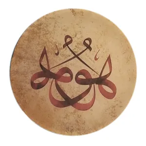 دف مدل طرحدار کد 027