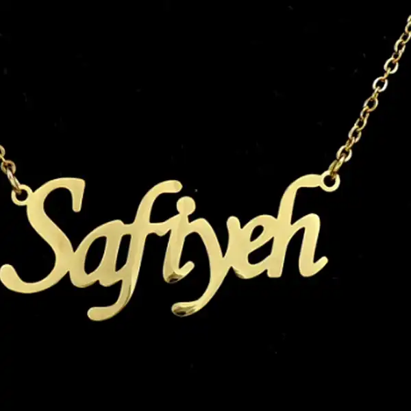 گردنبند نقره زنانه آی جواهر مدل صفیه کد N890