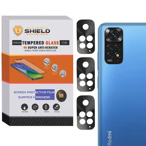  محافظ لنز دوربین آلتیمیت شیلد مدل FLZ مناسب برای گوشی موبایل شیائومی Redmi Note 11 4G / Note 11s 4G بسته سه عددی