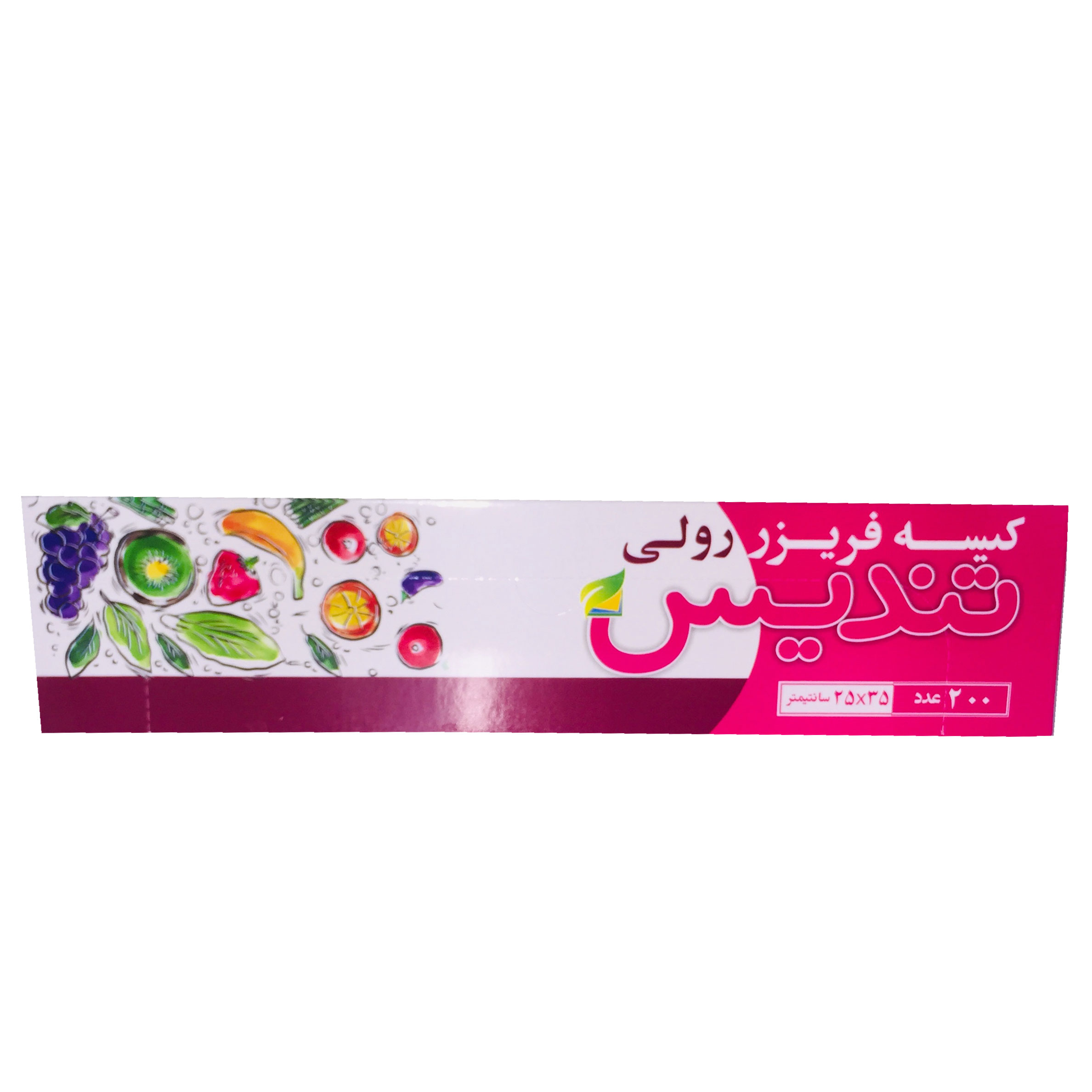 کیسه فریزر تندیس مدل 2304بسته 200 عددی 