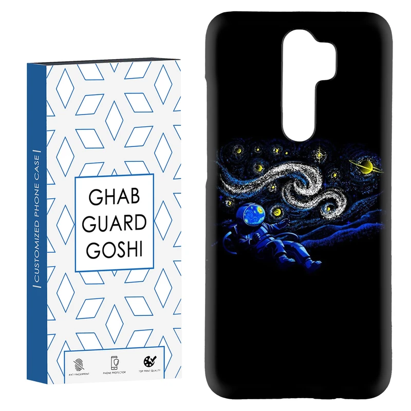 کاور قاب گارد گوشی طرح ونگوگ کد Dimo-457 مناسب برای گوشی موبایل شیائومی Redmi 9 / Redmi 9 Prime