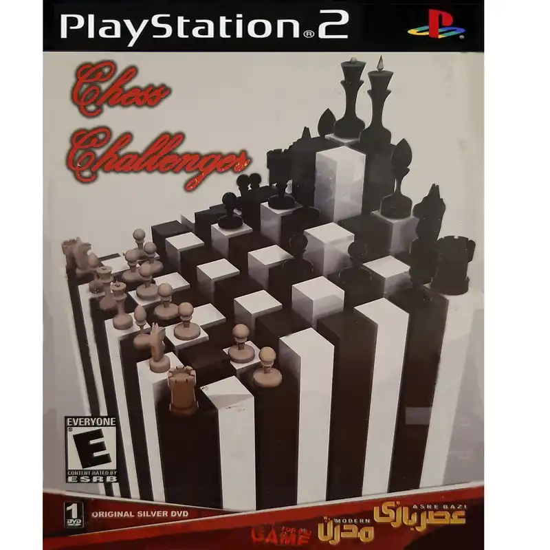 بازی chess challenge مخصوص ps2