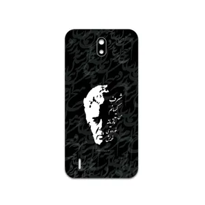 MAHOOT Ahmad-Shamlou Cover Sticker for Nokia C1