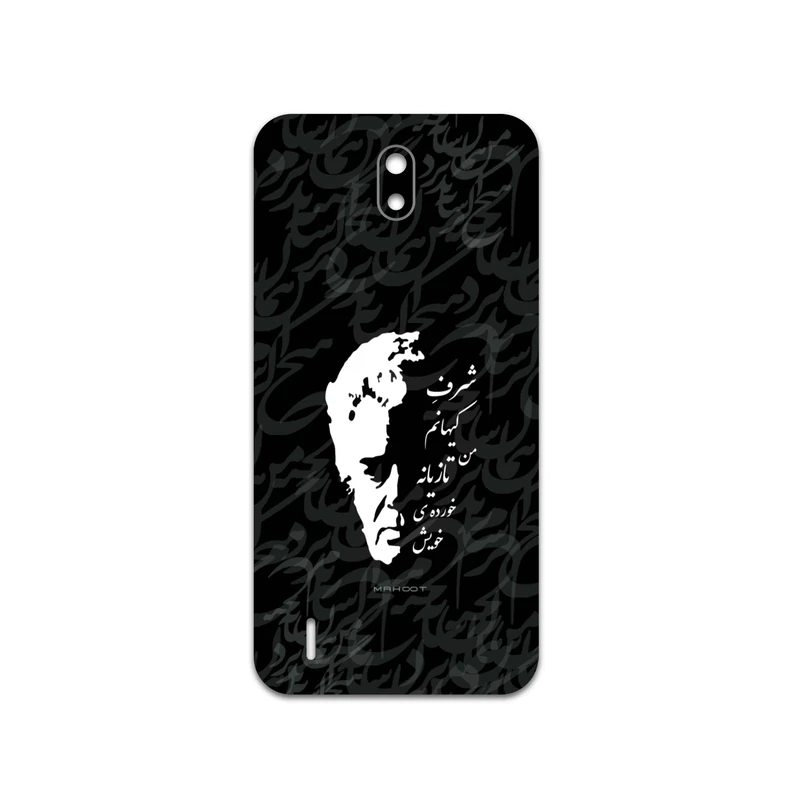 برچسب پوششی ماهوت مدل Ahmad-Shamlou مناسب برای گوشی موبایل نوکیا C1