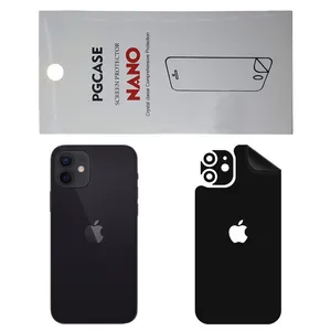 STAR RG Back Skin For Apple iPhone 12