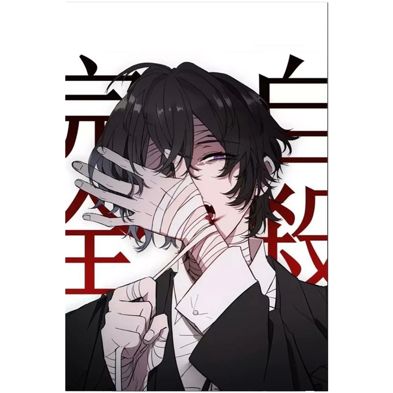 پوستر مدل دازای dazai طرح انیمه سگ های ولگرد بانگو bungo stray dogs کد 803