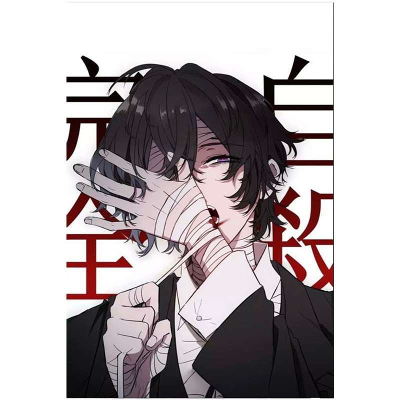 پوستر مدل دازای dazai طرح انیمه سگ های ولگرد بانگو bungo stray dogs کد 803