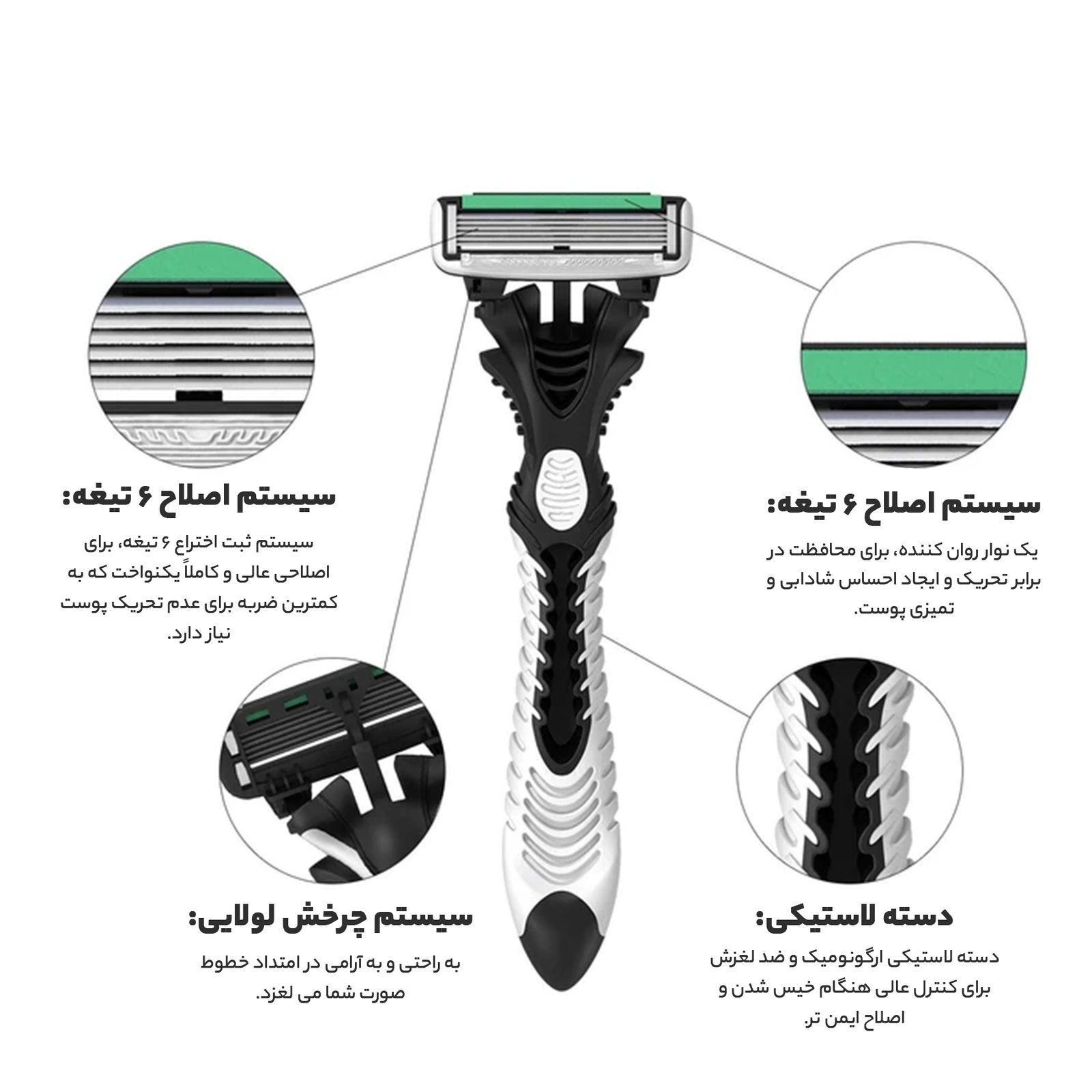 خود تراش دورکو کد SXA100-1P تحت لیسانس -  - 10