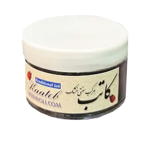 مرکب یساولی مدل kateb-01 کد 121309