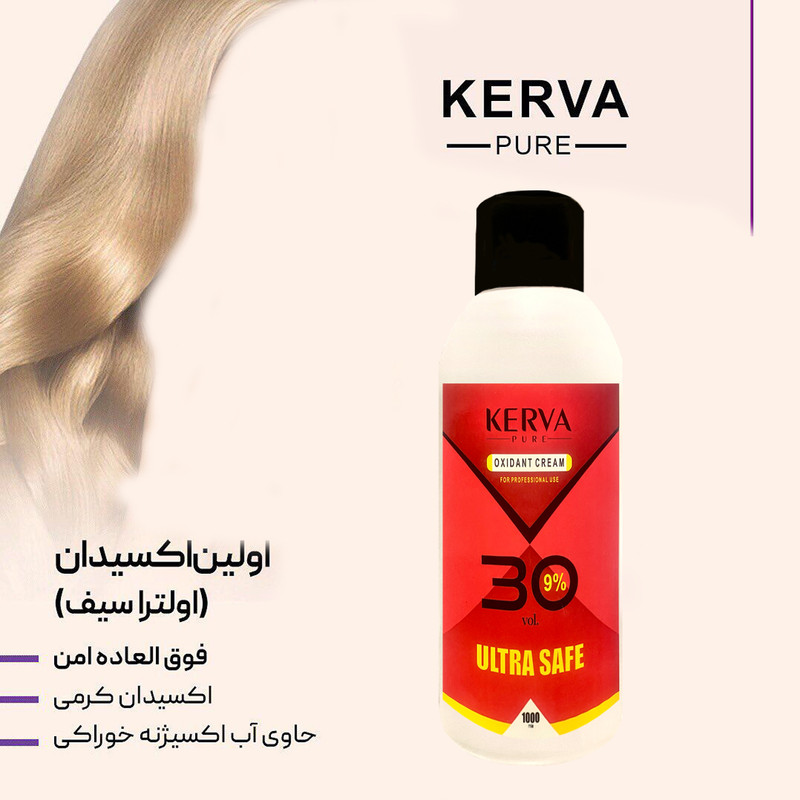 کرم اکسیدان کروا پیور مدل 30VOL نه درصدی حجم 1000 میلی لیتر