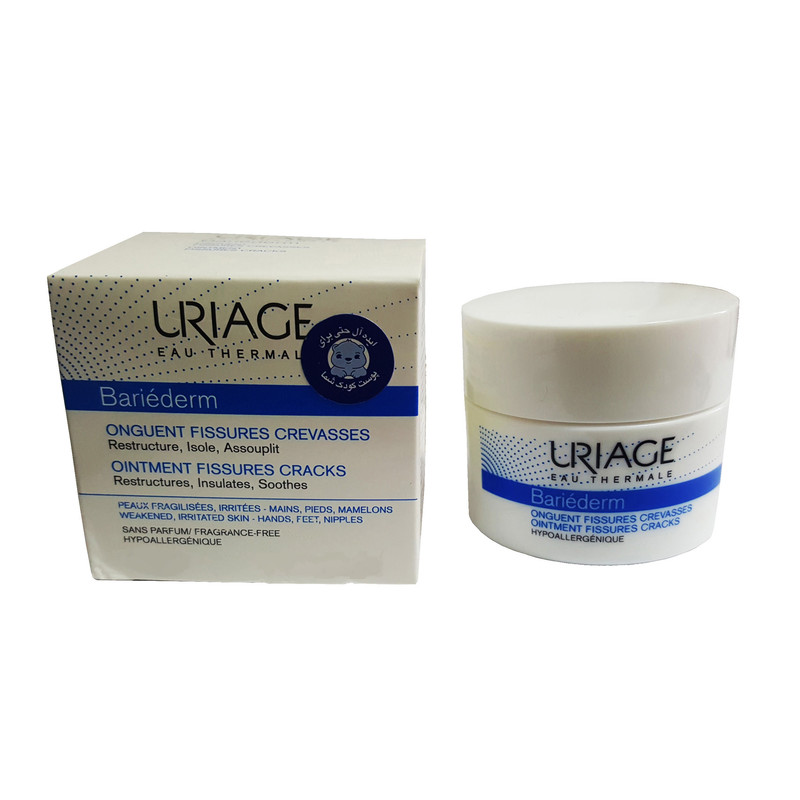 کرم رفع ترک بدن اوریاژ مدل Bariederm وزن 30 گرم