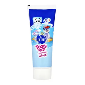 خمیردندان کودک دکتر درما مدل Boys حجم 75 میلی لیتر
