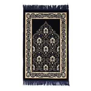 سجاده طرح اسلیمی