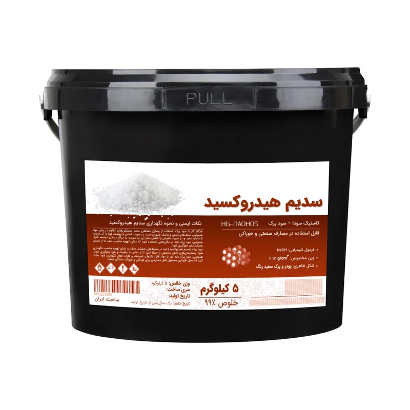 سود پرک مدل HG-NAOH05 وزن 5 کیلوگرم