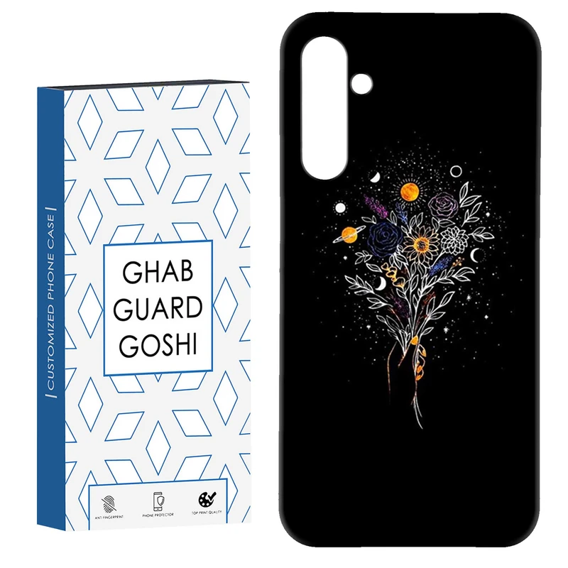 کاور قاب گارد گوشی طرح گل کد Dimo-452 مناسب برای گوشی موبایل سامسونگ Galaxy S23 Fe