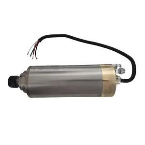 اسپیندل موتور مدل SMR-12088409