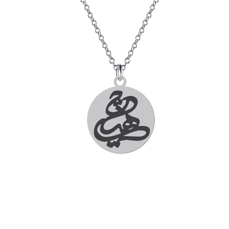 آویز تزئینی خودرو هایکا مدل کلمه هیچ کد z.jh 264