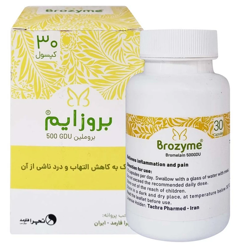 کپسول بروزایم تچرا فارمد بسته 30 عددی