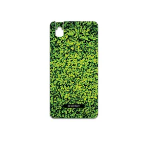 MAHOOT Leafs Cover Sticker for Honor 7i