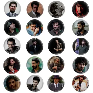 پیکسل مدل بازیگر سینما شهاب حسینی ایران S1-20 مجموعه 20 عددی