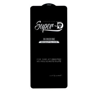 نقد و بررسی محافظ صفحه نمایش شیشه ای مدل SuperD مناسب برای گوشی موبایل سامسونگ galaxy A71/ A72/ Note10 LITE/ M62/ F62/ M51/ M52 5G توسط خریداران
