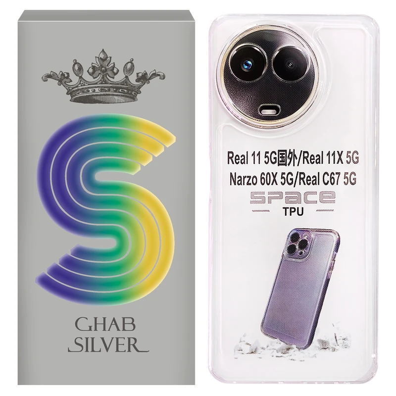 کاور قاب سیلور مدل ژله ای مناسب برای گوشی موبایل ریلمی 11x 5G