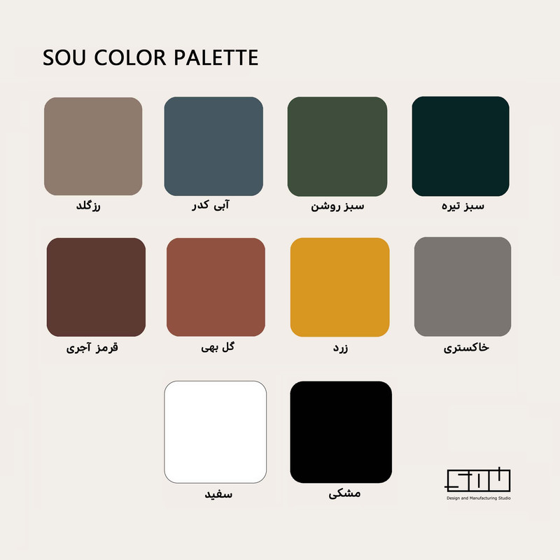 جاکفشی سو مدل   NEN W1