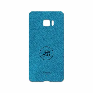 MAHOOT BL-MAH Cover Sticker for HTC U Ultra