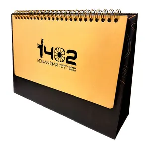 تقویم رومیزی سال 1402 مدل کهن دیار