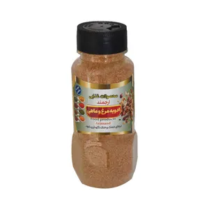 Arjmand Chicken and Fish Spice - 130g