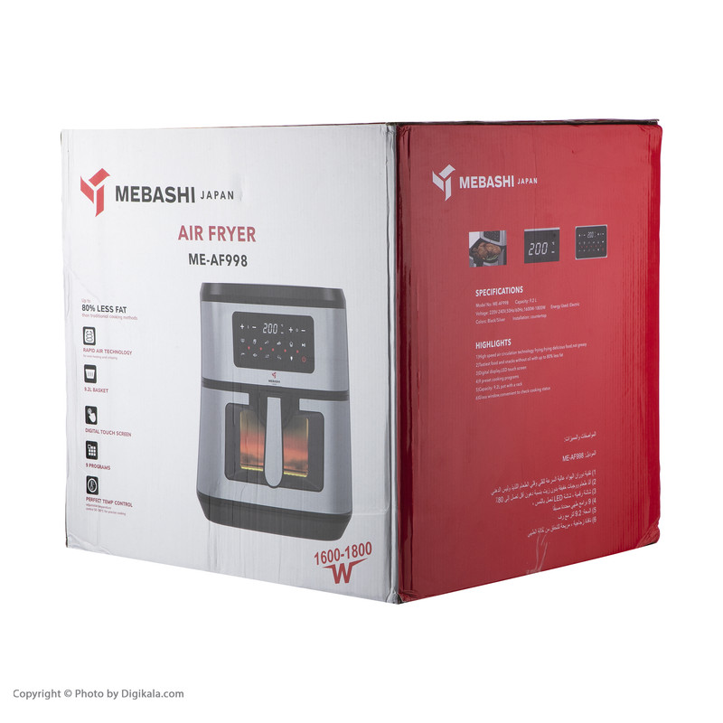 سرخ کن بدون روغن مباشی مدل ME-AF998 سرخ کن بدون روغن مباشی مدل ME-AF998
