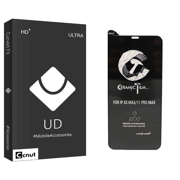 محافظ صفحه نمایش کوکونات مدل UD Black مناسب برای گوشی موبایل اپل IPhone 11 Pro Max