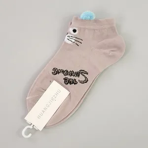 جوراب دخترانه مدل گربه کد FBF-JB009CR