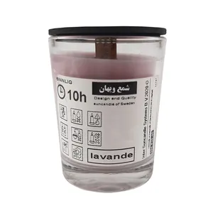 شمع لیوانی ویهان مدل سویا وکس رایحه Lavender