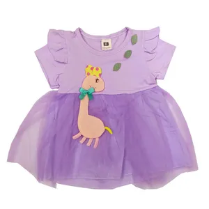 پیراهن دخترانه مدل WD241