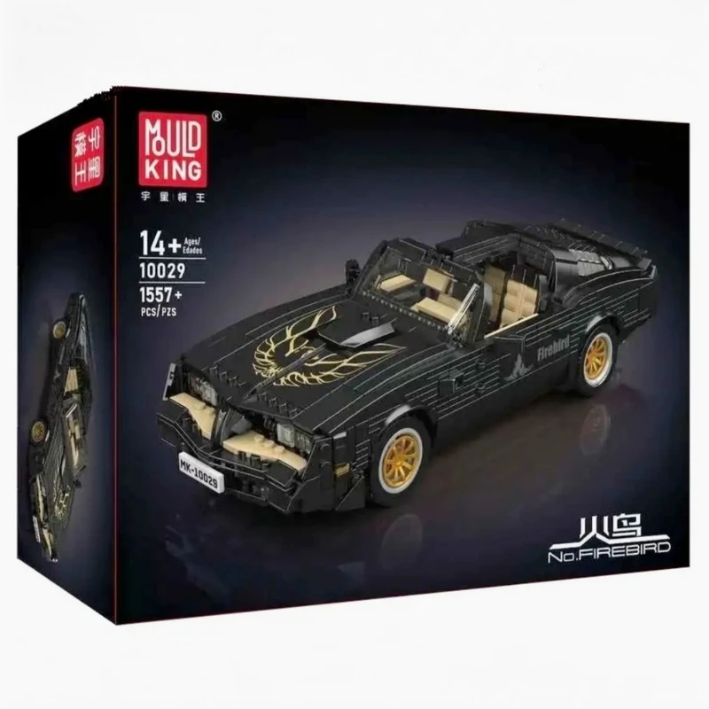 ساختنی 1557 تکه مولد کینگ مدل پونتیاک فایربرد